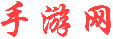 嘉億網